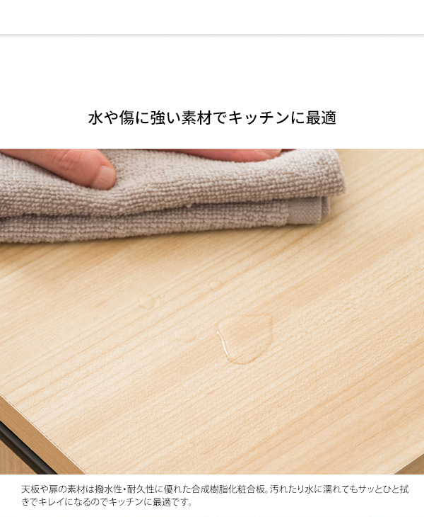 ドロワーダストボックス ゴミ箱 おしゃれ 分別 縦型 スリム 45L キャスター付き インテリア ごみ箱 ダストボックス くずかご ごみばこ ナチュラル 木目調 サイドテーブル 隙間収納(代引不可)【送料無料】_12
