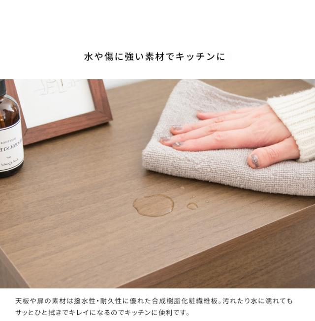 キャスター付き ダストボックス Helios(ヘリオス) 木目調 45L プッシュ式 キッチンペール ごみ箱 ふた付き 縦型 ごみばこ(代引不可)【送料無料】_17