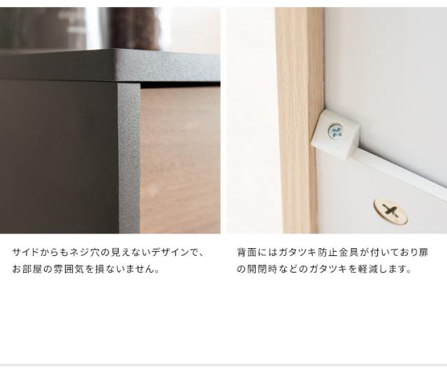 キャスター付き ダストボックス Helios(ヘリオス) 木目調 45L プッシュ式 キッチンペール ごみ箱 ふた付き 縦型 ごみばこ(代引不可)【送料無料】_18