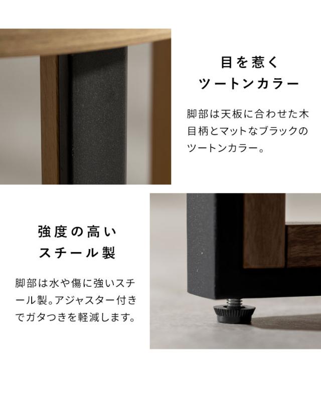 サイドテーブル ラウンドサイドテーブル ラウンド天板 ソファ横 ベッド横 テーブル シンプル おしゃれ コンパクトサイズ 高さ50cm ソファサイド ベッドサイド ライトスタンド Roano ロアーノ(代引不可)【送料無料】_8