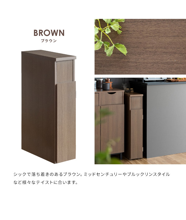 【値下げしました‼️】Santia スリムプッシュダストボックス Amazon｜宮武製作所 スリムダストボックス Santia(サンティア