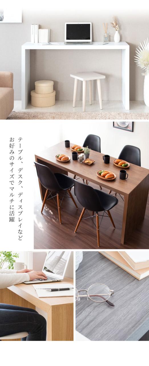 シンプルデスク 幅120cm 奥行き40 Visage Neo ビサージュ ネオ パソコンデスク PCデスク ミシン台 机 在宅ワーク 在宅勤務 テレワーク オフィスデスク 省スペース ゴミ箱(代引不可)【送料無料】_3