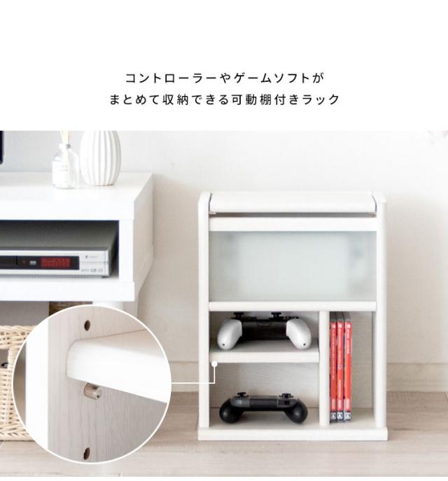 ゲーム機ラック REGABO レガボ Switch対応 スリムタイプ ゲーム