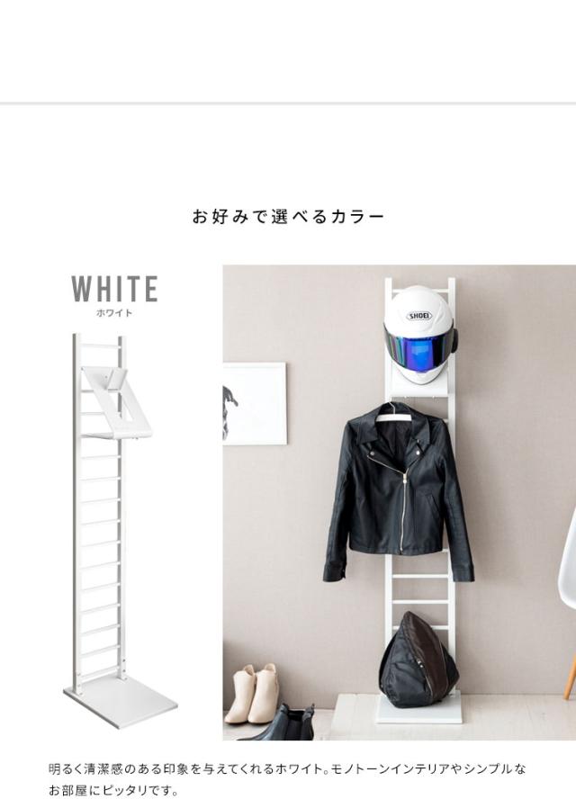 ヘルメットディスプレイスタンド GALEA ヘルメット収納 ヘルメットスタンド バイク バイクヘルメット 自転車 ガレア フック 収納 玄関収納 玄関 鞄 カバン コート 帽子(代引不可)【送料無料】_1