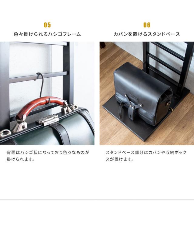 ヘルメットディスプレイスタンド GALEA ヘルメット収納 ヘルメットスタンド バイク バイクヘルメット 自転車 ガレア フック 収納 玄関収納 玄関 鞄 カバン コート 帽子(代引不可)【送料無料】_9