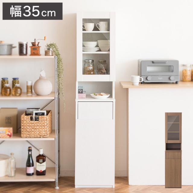 シェルフ オープン ラック ブラウン 茶色 ディスプレイ 棚 収納 整理 リビング 飾り棚 北欧 おしゃれ 飾り棚 ディスプレイ棚 ブラウン 3点セット 入れ子 ハンドメイド雑貨