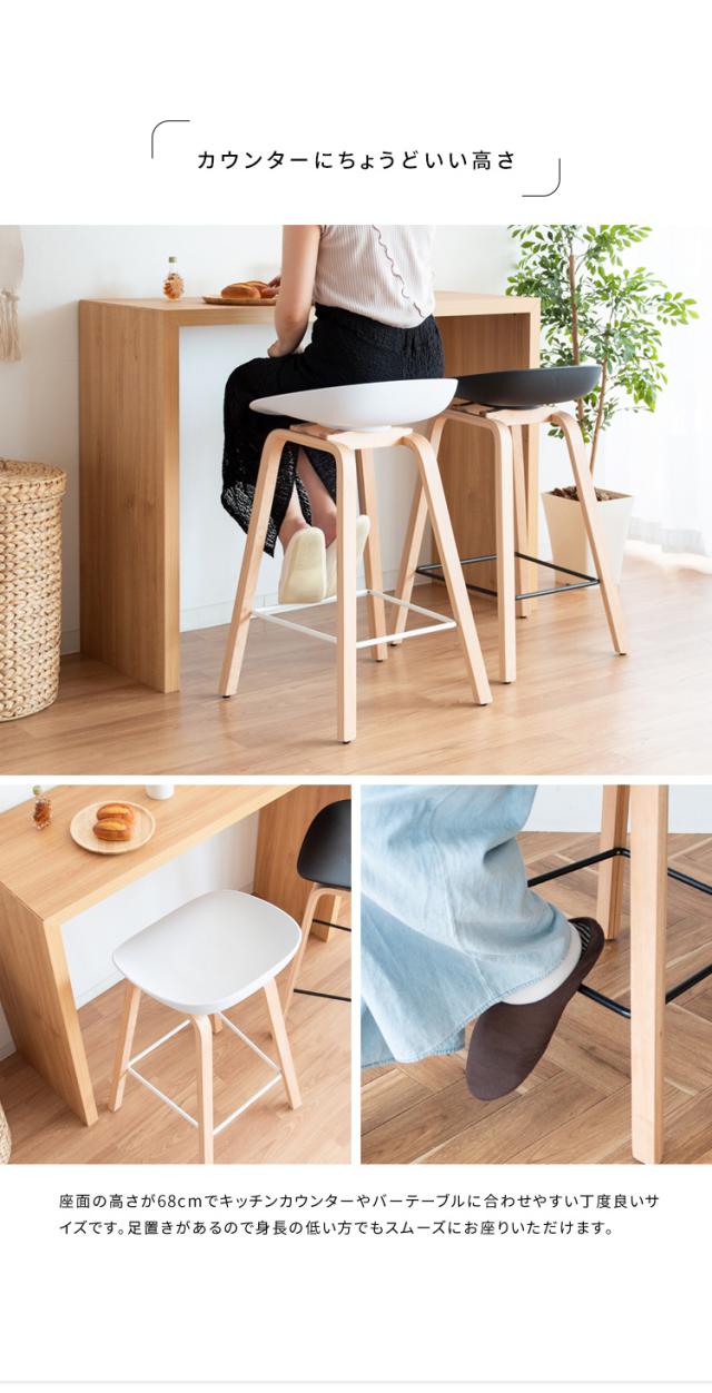 ☆バーカウンター＆チェア2脚☆カフェテーブル ウッド ダイニングバー