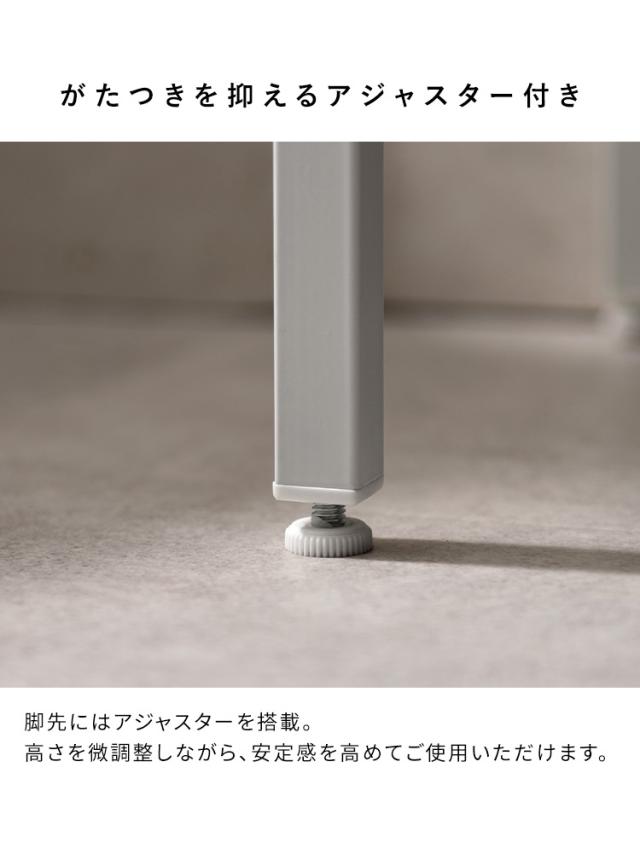 ガラスキャビネット Muun ムーン 収納 ガラス 幅80cm 高さ110cm 奥行35cm キャビネット ガラス扉 インテリア おしゃれ 可動棚 10段階調整 収納ボックス マットスチール スチール アジャスター付き(代引不可)【送料無料】 ガラスキャビネット Muun ムーン 収納 ガラス 幅80cm 高さ110cm 奥行35cm キャビネット ガラス扉 インテリア おしゃれ 可動棚 10段階調整 収納ボックス マットスチール スチール アジャスター付き(代引不可)【送料無料】