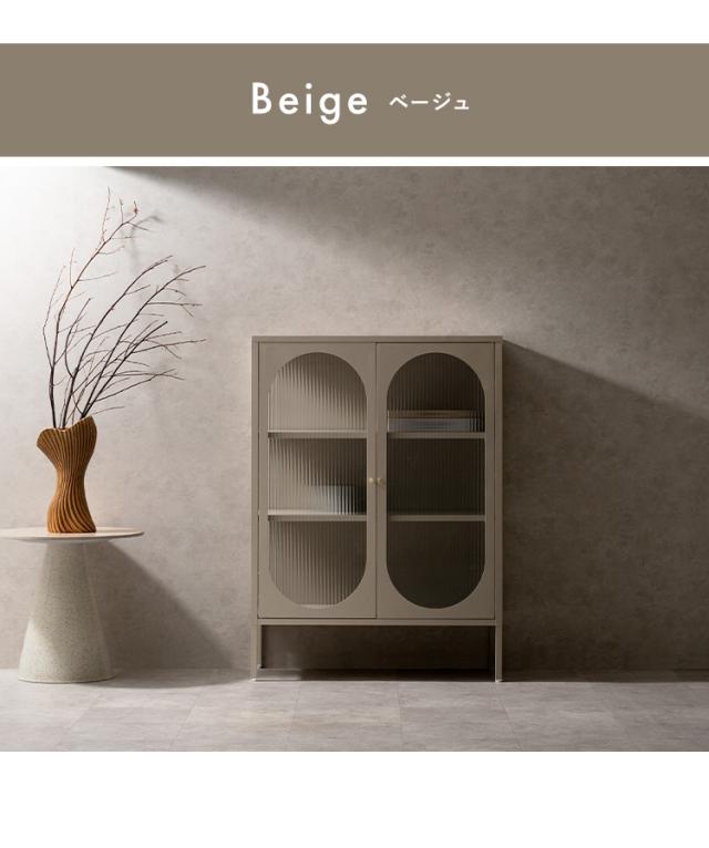 ガラスキャビネット Muun ムーン 収納 ガラス 幅80cm 高さ110cm 奥行35cm キャビネット ガラス扉 インテリア おしゃれ 可動棚 10段階調整 収納ボックス マットスチール スチール アジャスター付き(代引不可)【送料無料】 ガラスキャビネット Muun ムーン 収納 ガラス 幅80cm 高さ110cm 奥行35cm キャビネット ガラス扉 インテリア おしゃれ 可動棚 10段階調整 収納ボックス マットスチール スチール アジャスター付き(代引不可)【送料無料】