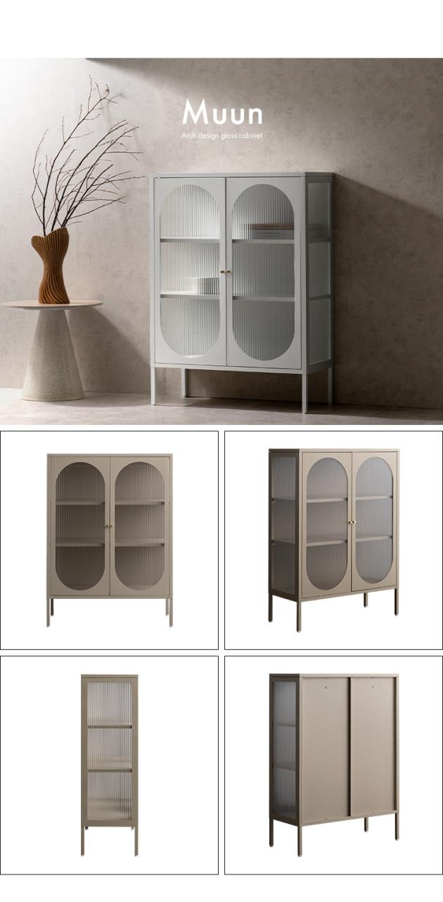 ガラスキャビネット Muun ムーン 収納 ガラス 幅80cm 高さ110cm 奥行35cm キャビネット ガラス扉 インテリア おしゃれ 可動棚 10段階調整 収納ボックス マットスチール スチール アジャスター付き(代引不可)【送料無料】 ガラスキャビネット Muun ムーン 収納 ガラス 幅80cm 高さ110cm 奥行35cm キャビネット ガラス扉 インテリア おしゃれ 可動棚 10段階調整 収納ボックス マットスチール スチール アジャスター付き(代引不可)【送料無料】