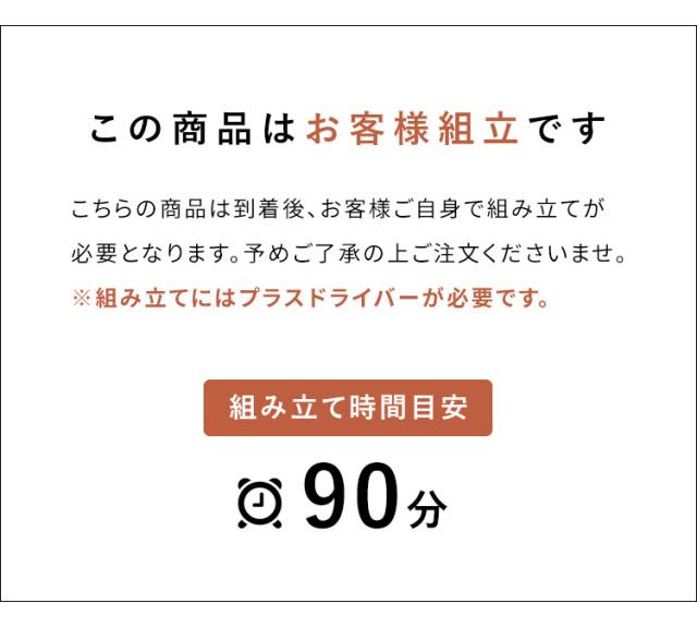 ガラスキャビネット Muun ムーン 収納 ガラス 幅80cm 高さ110cm 奥行35cm キャビネット ガラス扉 インテリア おしゃれ 可動棚 10段階調整 収納ボックス マットスチール スチール アジャスター付き(代引不可)【送料無料】 ガラスキャビネット Muun ムーン 収納 ガラス 幅80cm 高さ110cm 奥行35cm キャビネット ガラス扉 インテリア おしゃれ 可動棚 10段階調整 収納ボックス マットスチール スチール アジャスター付き(代引不可)【送料無料】