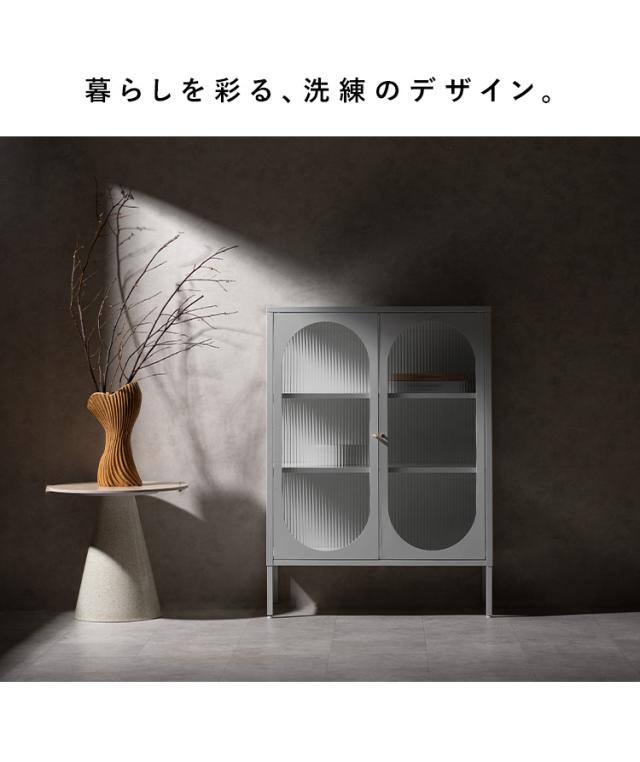 ガラスキャビネット Muun ムーン 収納 ガラス 幅80cm 高さ110cm 奥行35cm キャビネット ガラス扉 インテリア おしゃれ 可動棚 10段階調整 収納ボックス マットスチール スチール アジャスター付き(代引不可)【送料無料】 ガラスキャビネット Muun ムーン 収納 ガラス 幅80cm 高さ110cm 奥行35cm キャビネット ガラス扉 インテリア おしゃれ 可動棚 10段階調整 収納ボックス マットスチール スチール アジャスター付き(代引不可)【送料無料】