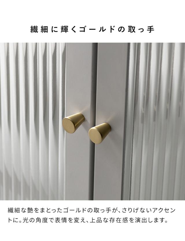 ガラスキャビネット Muun ムーン 収納 ガラス 幅80cm 高さ110cm 奥行35cm キャビネット ガラス扉 インテリア おしゃれ 可動棚 10段階調整 収納ボックス マットスチール スチール アジャスター付き(代引不可)【送料無料】 ガラスキャビネット Muun ムーン 収納 ガラス 幅80cm 高さ110cm 奥行35cm キャビネット ガラス扉 インテリア おしゃれ 可動棚 10段階調整 収納ボックス マットスチール スチール アジャスター付き(代引不可)【送料無料】