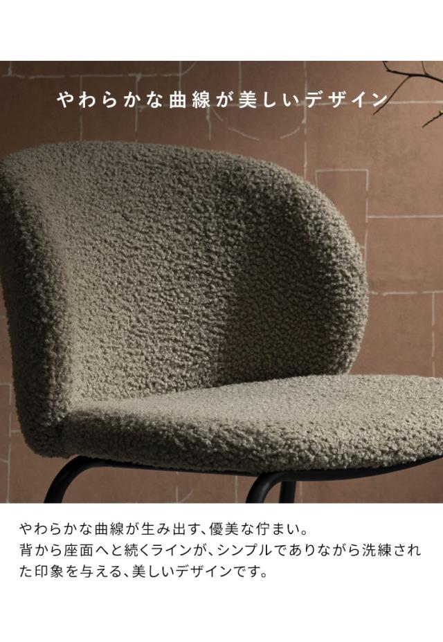 夕めし女性議長 2脚仕かける 女性議長 居敷き 居敷き イス 夕めし ブークレ ブークレ出どころ スチール写真脚 座蒲団座面 裏 分かりやすい 格好のいい 可愛らしい Signature Studio Kerin カリン(代引不可)【貨物輸送無料】