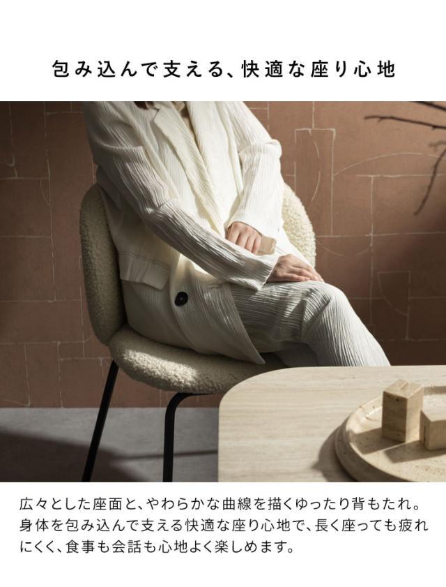 夕めし女性議長 2脚仕かける 女性議長 居敷き 居敷き イス 夕めし ブークレ ブークレ出どころ スチール写真脚 座蒲団座面 裏 分かりやすい 格好のいい 可愛らしい Signature Studio Kerin カリン(代引不可)【貨物輸送無料】