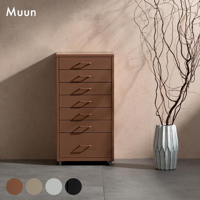 ドロワーキャビネット Muun ムーン 7杯引き出しタイプ 幅35cm 高さ68cm 奥行26cm 収納ボックス 収納 引き出し 引き出し収納 コンパクト 卓上キャビネット キャビネット 卓上 スチール マットスチール(代引不可)【送料無料】