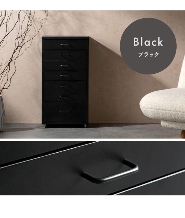 ドロワーキャビネット Muun ムーン 7杯引き出しタイプ 幅35cm 高さ68cm 奥行26cm 収納ボックス 収納 引き出し 引き出し収納 コンパクト 卓上キャビネット キャビネット 卓上 スチール マットスチール(代引不可)【送料無料】_11