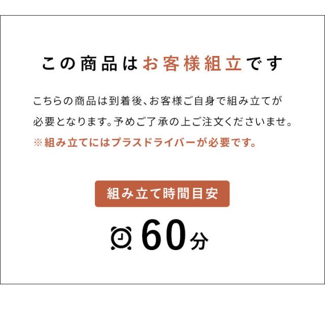 ドロワーキャビネット Muun ムーン 7杯引き出しタイプ 幅35cm 高さ68cm 奥行26cm 収納ボックス 収納 引き出し 引き出し収納 コンパクト 卓上キャビネット キャビネット 卓上 スチール マットスチール(代引不可)【送料無料】_13