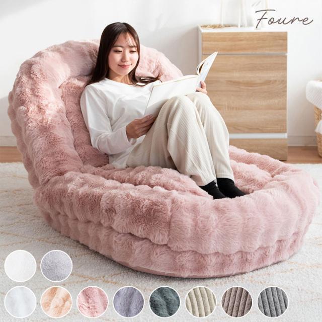 ふわとろソファベッド SF-1650 Foure フール 座椅子 ソファベッド 3WAY