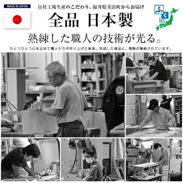国産 トイレラックl引戸タイプ 幅60cm ホワイト トイレラック スリム 引き戸 収納 トイレ ラック トイレットペーパー ストッカー 代引不 の通販はau Pay マーケット リコメン堂