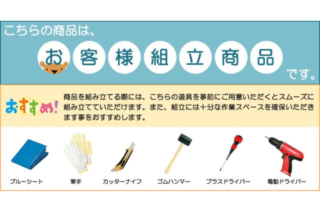 国産 トイレラックl引戸タイプ 幅60cm ホワイト トイレラック スリム 引き戸 収納 トイレ ラック トイレットペーパー ストッカー 代引不 の通販はau Pay マーケット リコメン堂