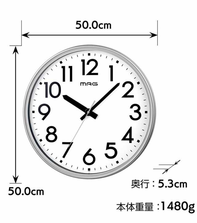 防災 安い 掛け時計