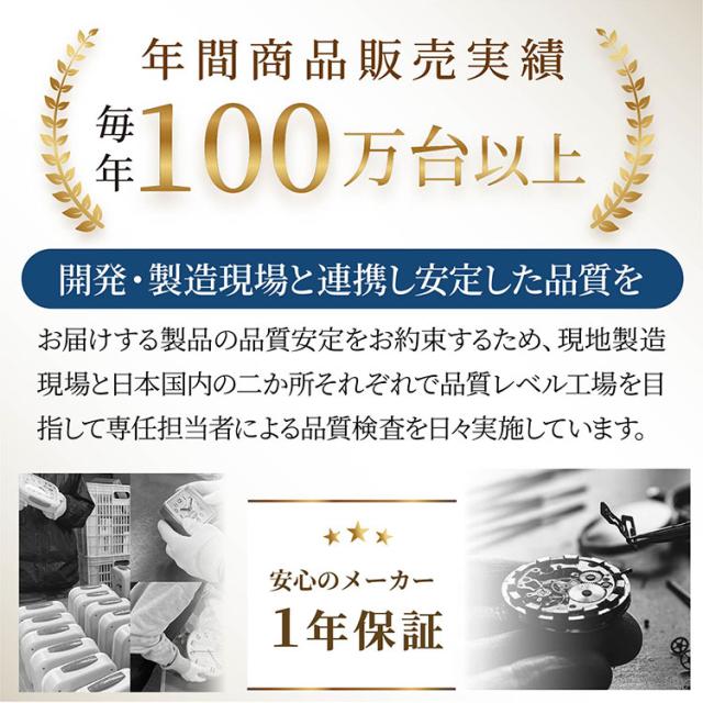 MAG マグ 掛け時計 壁掛け アナログ Wi-Fi 無線LAN NTP 時刻を同期 ずれない 直径42.0cm 大型 大きい 安全 プラスチックカバー 軽量 シンプル オフィス 事務所 工場 秒針停止 W824SMZ ノア精密【送料無料】_14