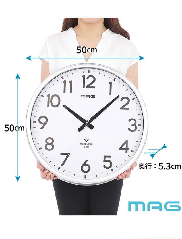 MAG マグ 掛け時計 壁掛け アナログ Wi-Fi 無線LAN NTP 時刻を同期 ずれない 直径50.0cm 特大 大型 大きい 安全 プラスチックカバー 軽量 シンプル オフィス 事務所 工場 秒針停止 W825SMZ ノア精密【送料無料】_13