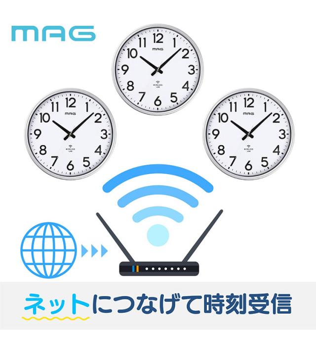 MAG マグ 掛け時計 壁掛け アナログ Wi-Fi 無線LAN NTP 時刻を同期 ずれない 直径50.0cm 特大 大型 大きい 安全 プラスチックカバー 軽量 シンプル オフィス 事務所 工場 秒針停止 W825SMZ ノア精密【送料無料】_2