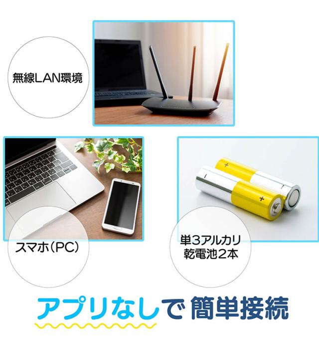 MAG マグ 掛け時計 壁掛け アナログ Wi-Fi 無線LAN NTP 時刻を同期 ずれない 直径50.0cm 特大 大型 大きい 安全 プラスチックカバー 軽量 シンプル オフィス 事務所 工場 秒針停止 W825SMZ ノア精密【送料無料】_5