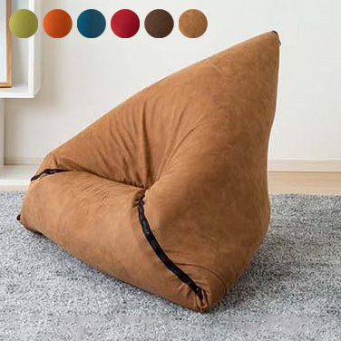 2way マットレスにもなる おりたたみピラミッドクッション Liine リーネ クッション 変形 マットレス(代引不可)【送料無料】の通販は