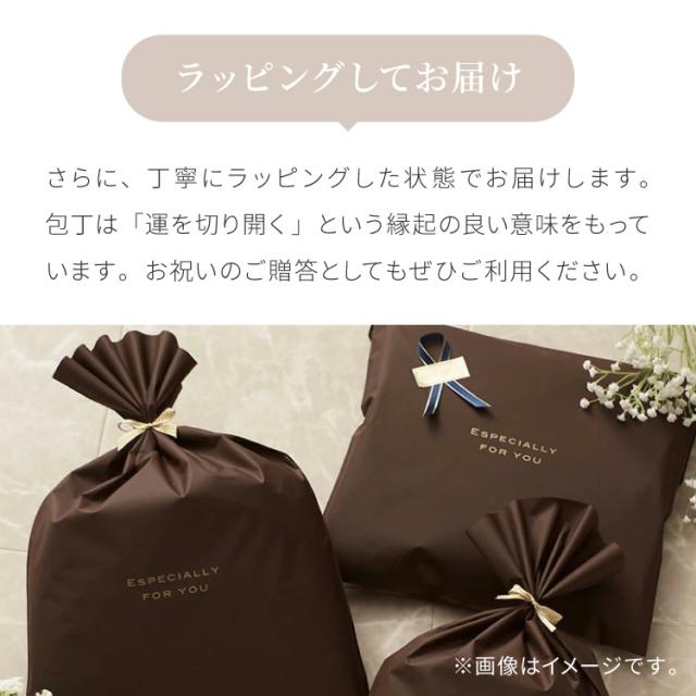 庖丁工房タダフサ 忠房 パン切り包丁230mm 23cm 日本製 燕三条 軽量 包丁 パン切りナイフ ブレッドナイフ ナイフ 切れ味抜群 錆びにくい さびにくい おしゃれ シンプルデザイン 包丁工房タダフサ【送料無料】_13