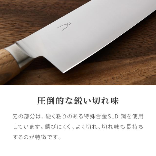 庖丁工房タダフサ 忠房 パン切り包丁230mm 23cm 日本製 燕三条 軽量 包丁 パン切りナイフ ブレッドナイフ ナイフ 切れ味抜群 錆びにくい さびにくい おしゃれ シンプルデザイン 包丁工房タダフサ【送料無料】_6