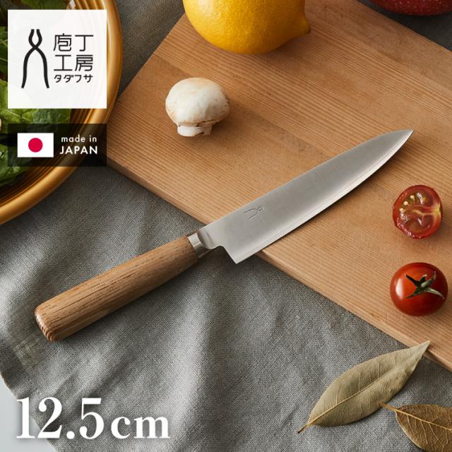 カンダ 神田作 黒合板牛刀 33cm 129093 4949362851249 カンダ 神田作 黒合板牛刀 33cm 129093 牛刀包丁 神田作