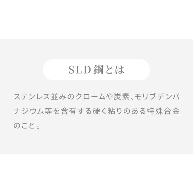 庖丁工房タダフサ 忠房 三徳包丁 三徳 170mm 17cm 日本製 燕三条 軽量 万能三徳 万能包丁 万能 包丁 ナイフ 両刃 切れ味抜群 錆びにくい さびにくい おしゃれ シンプルデザイン 包丁工房タダフサ【送料無料】_7