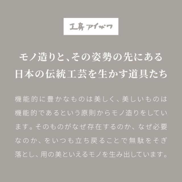 工房アイザワ ランチボックス 2段 500ml×2 1000ml 日本製 燕三条 弁当箱 角型 角長ランチボックス フードボックス フードコンテナ 弁当 ランチBOX ステンレス ゴム付き 仕切り付き パッキン付き【送料無料】_3