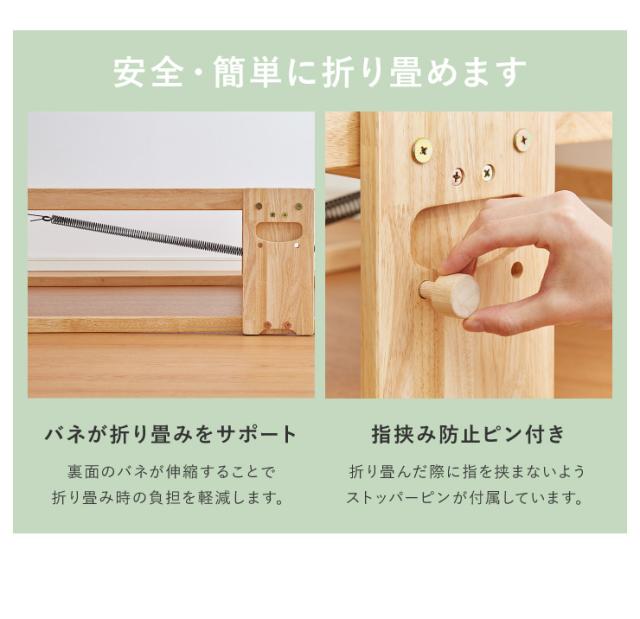 mini ・中居木工 折りたたみスノコベッド ワイドシングルサイズ 中居木工 折りたたみ ひのき すのこ スノコ ベッド ワイド