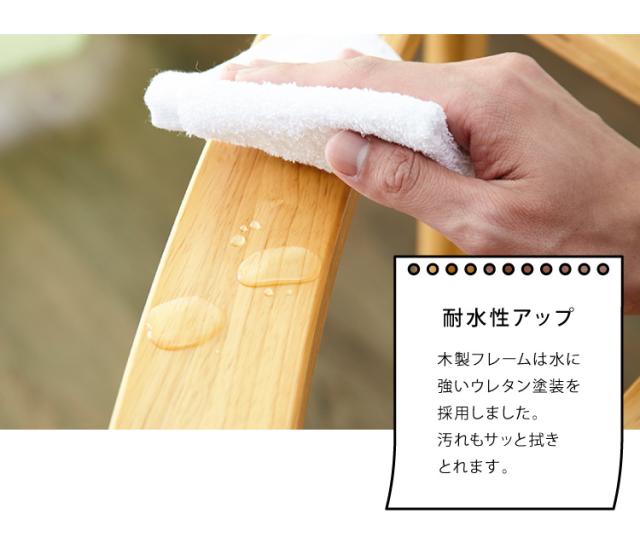 国産 中居木工 折りたたみ出来る ロッキングチェアー オットマン付き 折りたたみ可能でコンパクトに収納 北欧風 椅子 心地よい揺れ ギフト(代引不可)【送料無料】_6