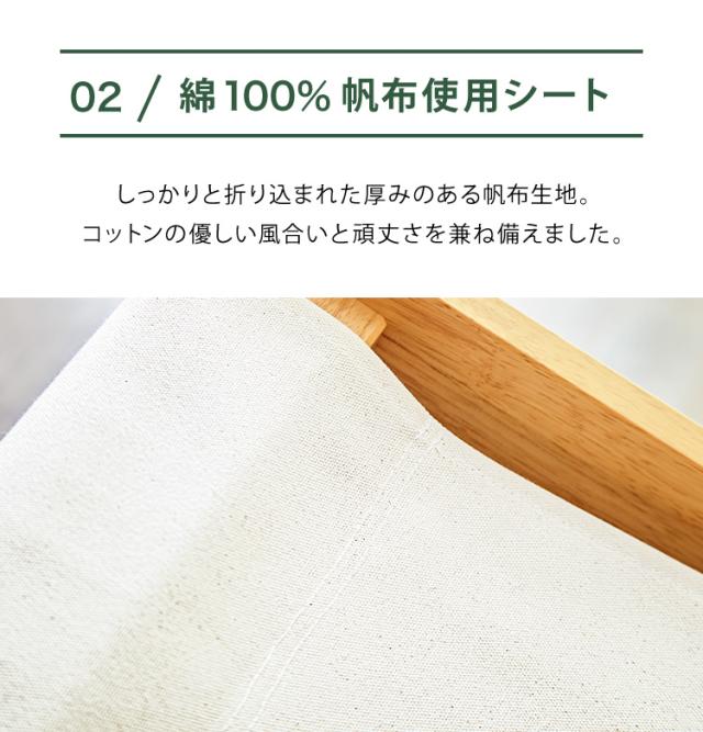 国産 中居木工 折りたたみ出来る ロッキングチェアー オットマン付き 折りたたみ可能でコンパクトに収納 北欧風 椅子 心地よい揺れ ギフト(代引不可)【送料無料】_7