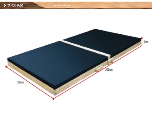 中居木工 日本製 折りたたみベッド スプリング付 炭入り 畳マット すのこ ヒノキ 国産 完成品 消臭 湿気対策 キャスター付き 檜(代引不可_4