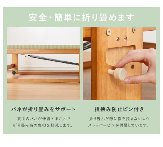 中居木工 日本製 折りたたみ 畳 ベッド ひのき ハイタイプ シングル 和風 木製 ヒノキ 檜 スノコ 天然木 コンパクト(代引不可)【送料無料】_11