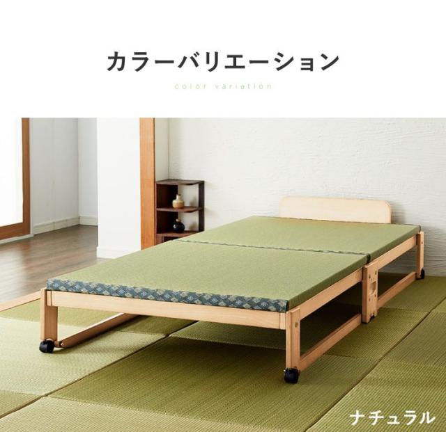 中居木工 日本製 折りたたみ 畳 ベッド ひのき ハイタイプ ワイドシングル 和風 木製 ヒノキ 檜 スノコ コンパクト 省スペース【送料無料】_1