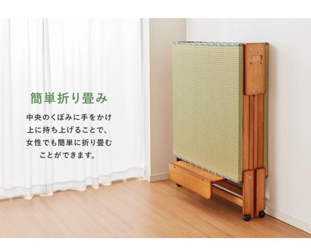 中居木工 日本製 折りたたみ 畳 ベッド ひのき ハイタイプ ワイドシングル 和風 木製 ヒノキ 檜 スノコ コンパクト 省スペース【送料無料】_10