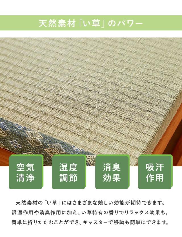 中居木工 日本製 折りたたみ 畳 ベッド ひのき ハイタイプ ワイドシングル 和風 木製 ヒノキ 檜 スノコ コンパクト 省スペース【送料無料】_9