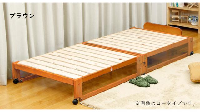 中居木工 日本製 折りたたみ すのこ ベッド ひのき ハイタイプ