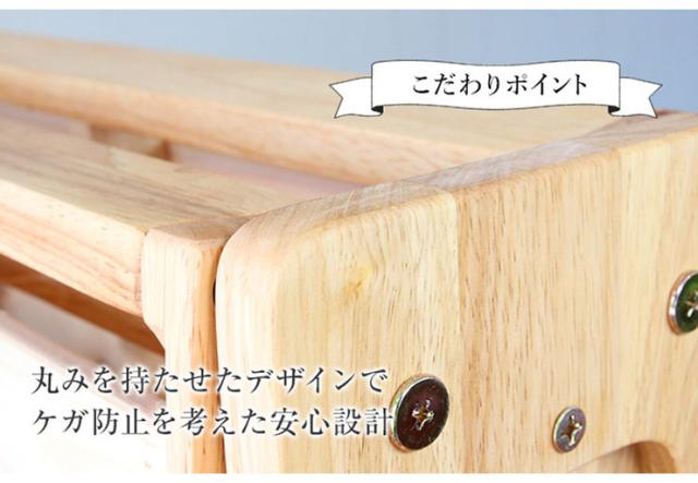 中居木工 日本製 折りたたみ すのこ ベッド ひのき ロータイプ ワイドシングル 木製 ヒノキ 檜 スノコ 天然木 コンパクト 省スペース キャスター付き【送料無料】_13