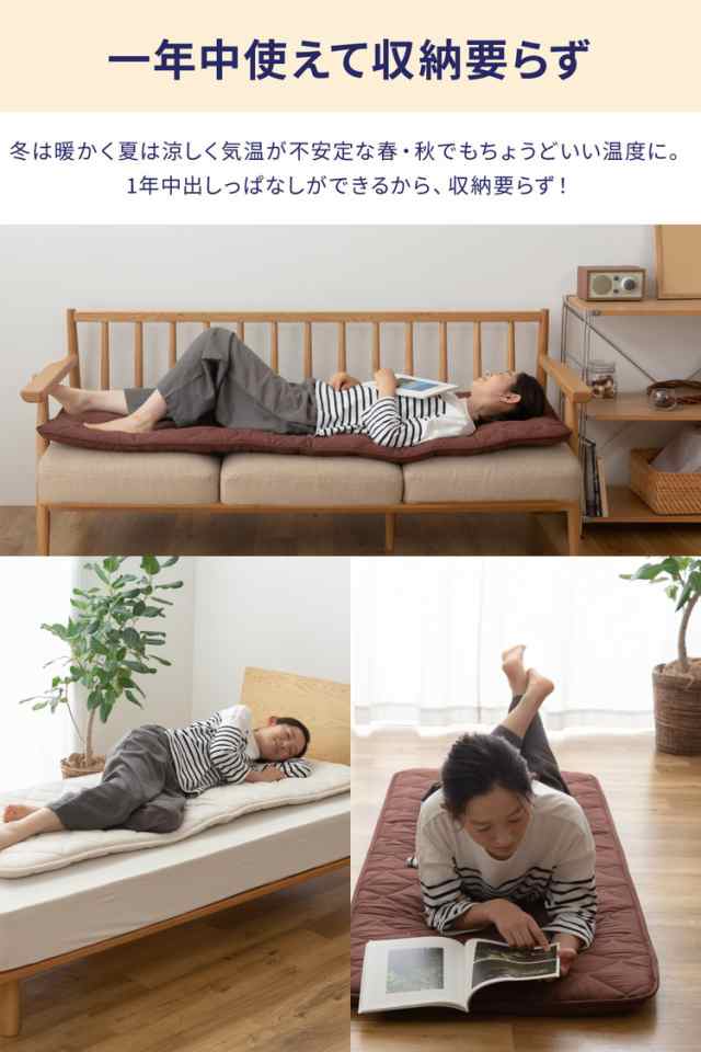 注目ブランドのギフト 温度調整 掛け布団 ダブル 調温 1年中使える オールシーズン ウォッシャブル 吸湿 放湿性に優れた温度調整 洗える 軽量 夏 冬 掛ふとん 温度調整 掛け布団 ダブル 調温 1年中使える オールシーズン ウォッシャブル 吸湿・放湿性に優れた温度調整 洗える 軽量 夏 冬 掛ふとん 掛布団 布団 寝具