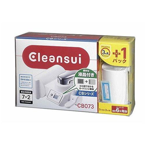 三菱レイヨンクリンスイ 蛇口直結型浄水器 CB073カートリッジプラス1セット【送料無料】の通販は 5,451円