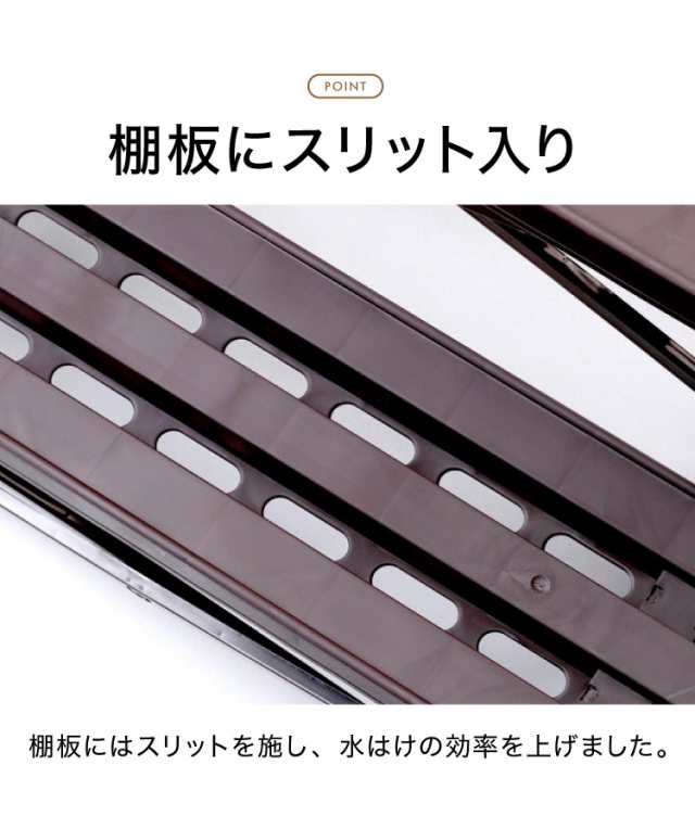 日本製 フラワースタンド 3段 幅60cm プランター台 花台 園芸ラック