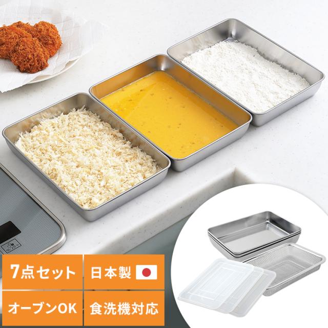 3個セット WR3 ダブルアールスリー ローダウンリンク カラー：ゴールド